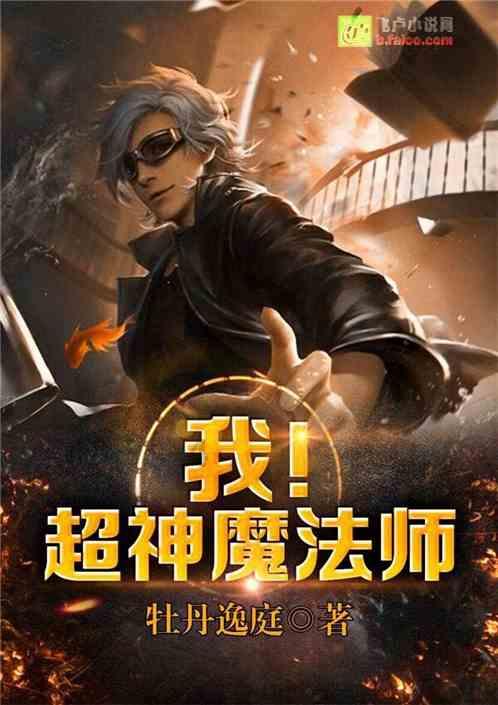 甜蜜糖果岛无敌版
