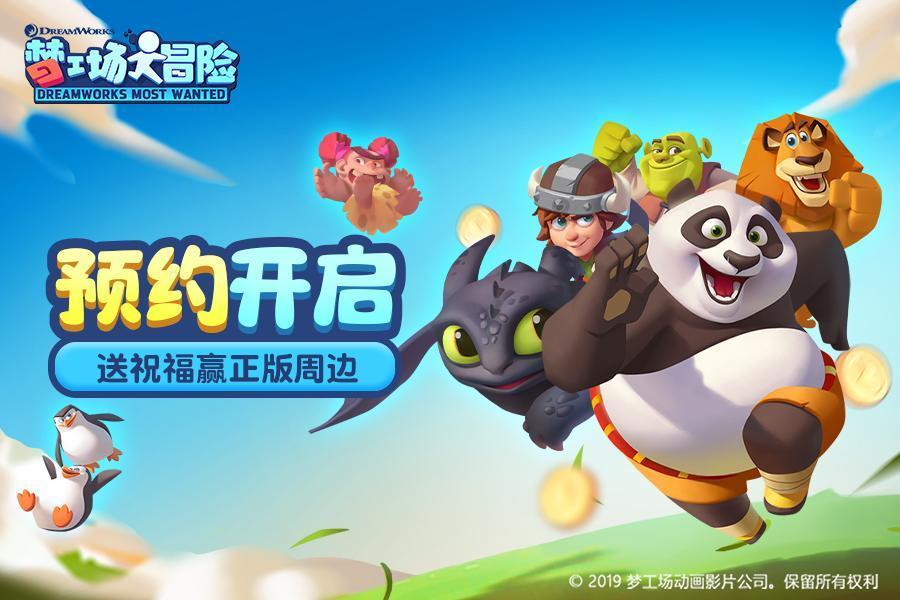 一个承诺