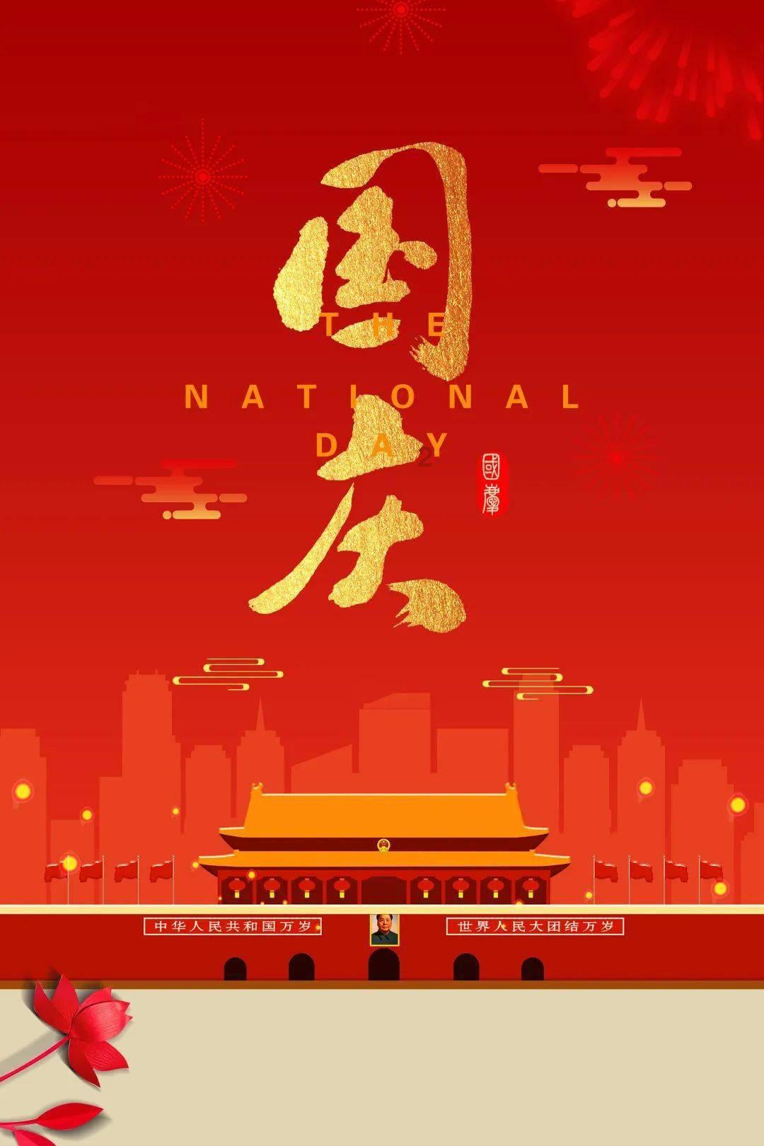 妖精的尾巴大冒险