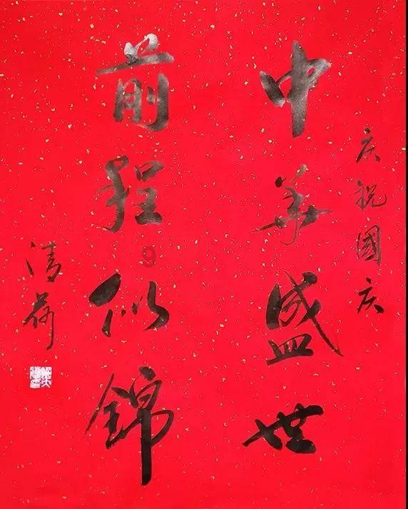 怎么去除脸上的痘痘？游戏画面