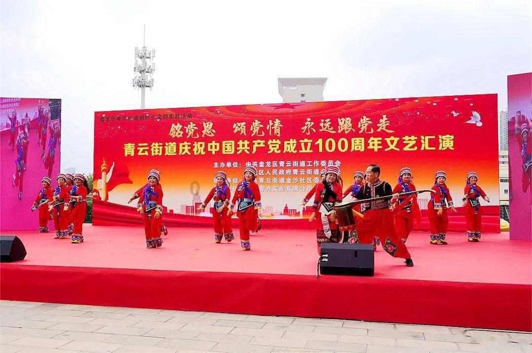 镇魔曲手游