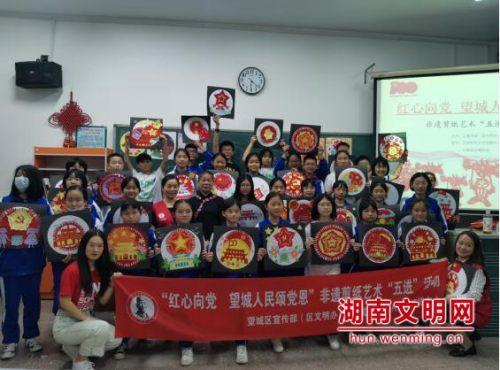 吃金币的猫
